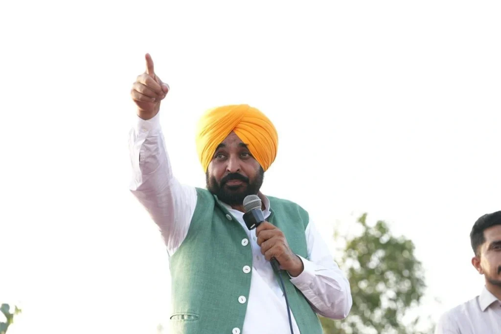 Punjab News
