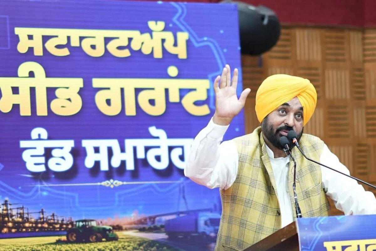 Punjab News