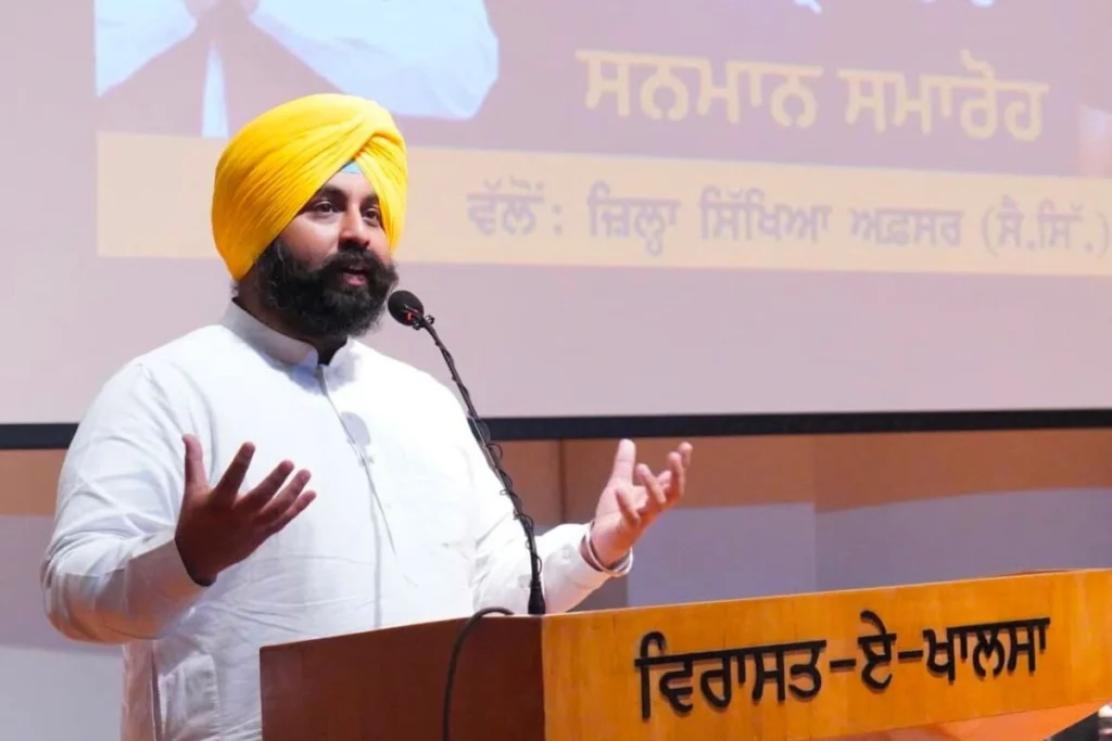 Punjab News
