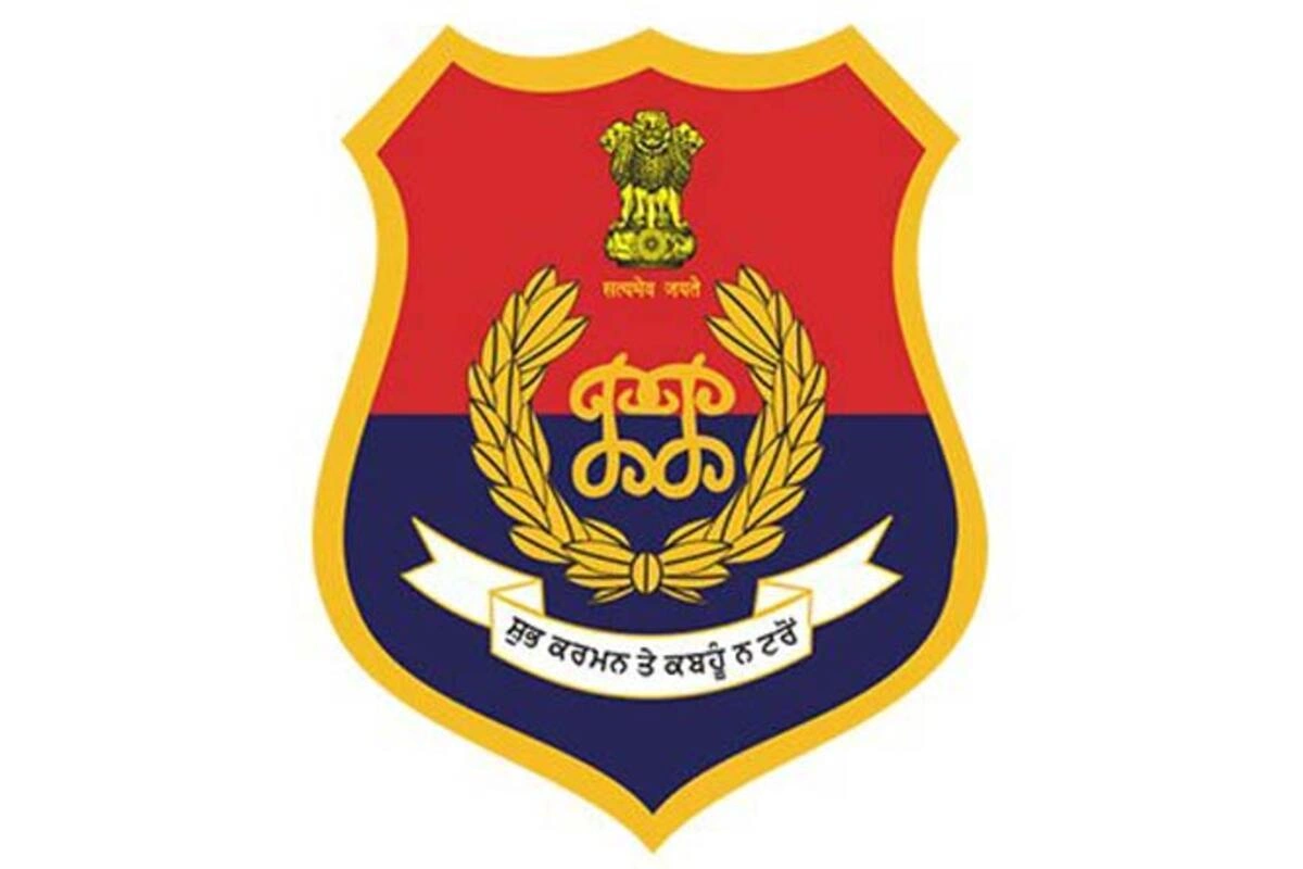 Punjab News