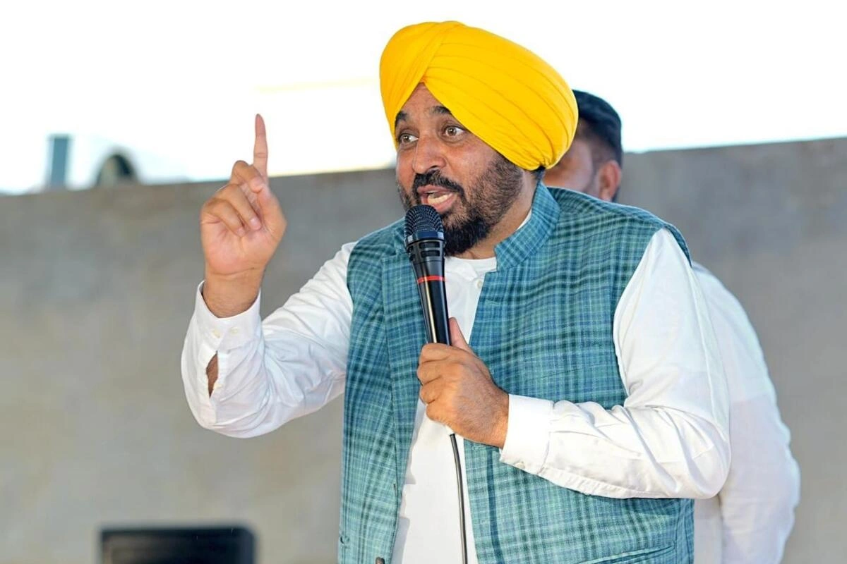 Punjab News
