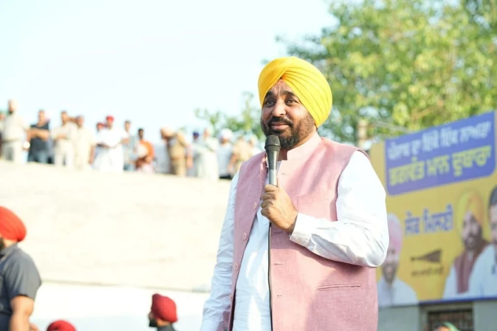 Punjab News