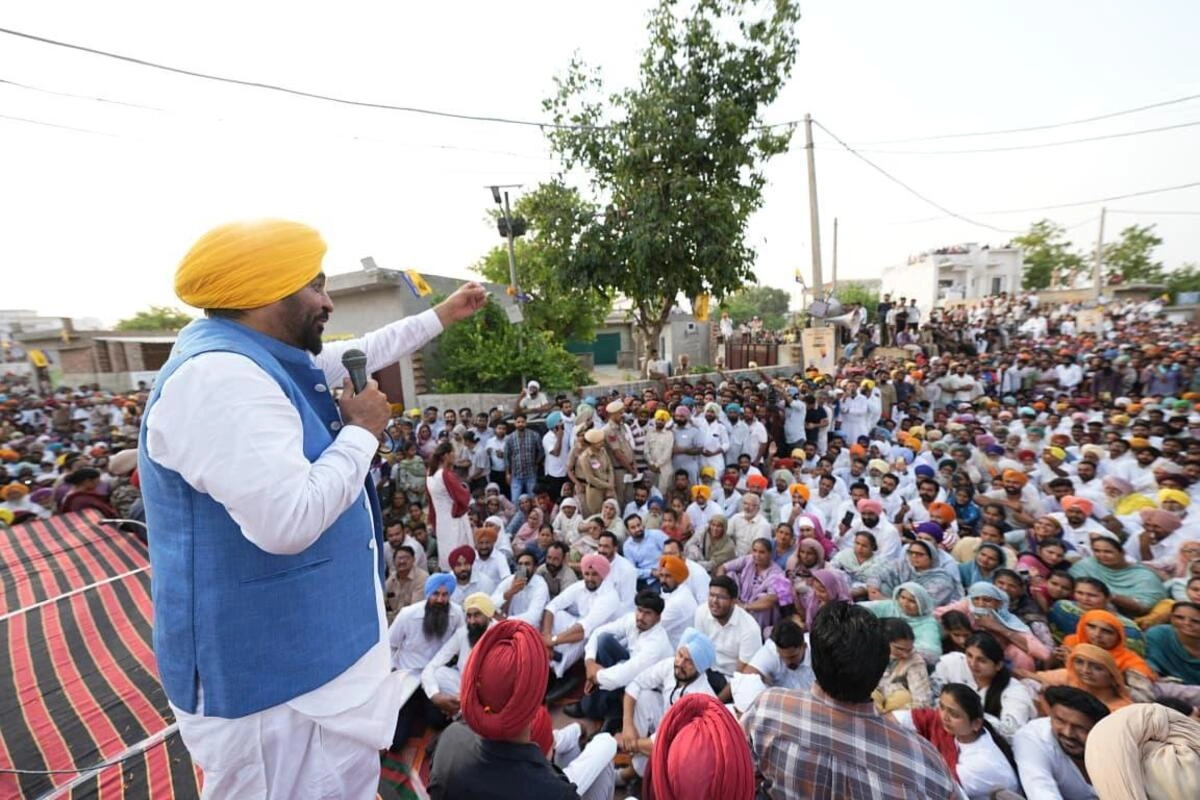 Punjab News