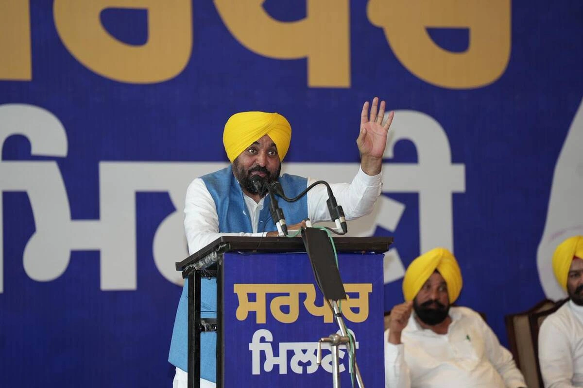 Punjab News