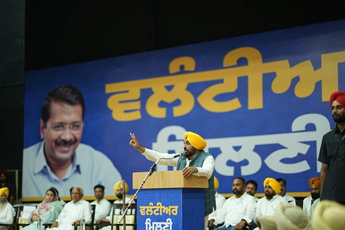 Punjab News