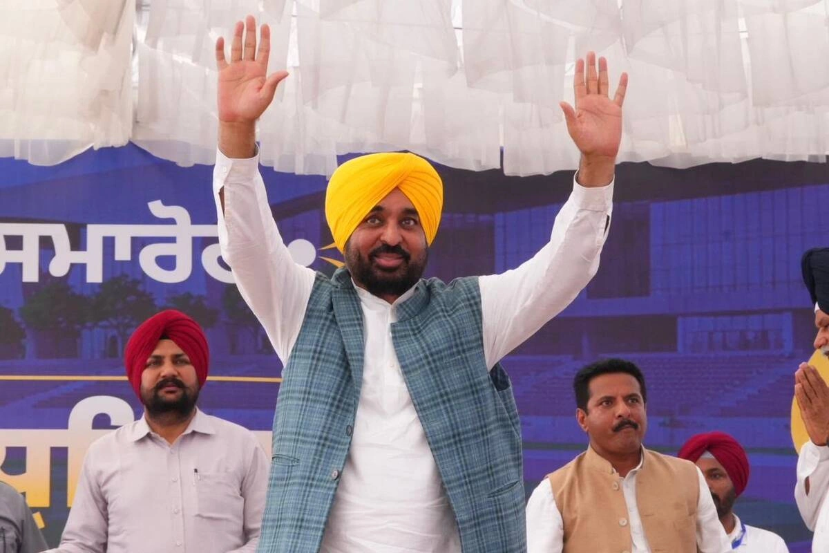 Punjab News