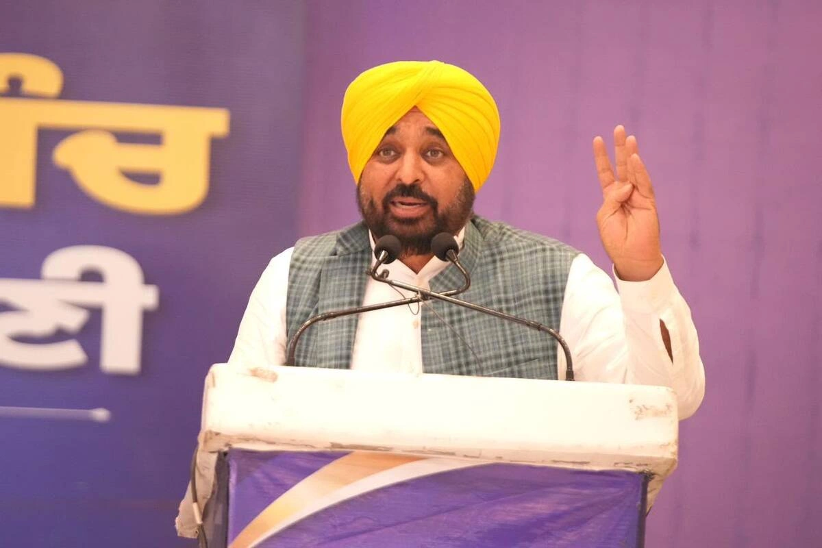Punjab News