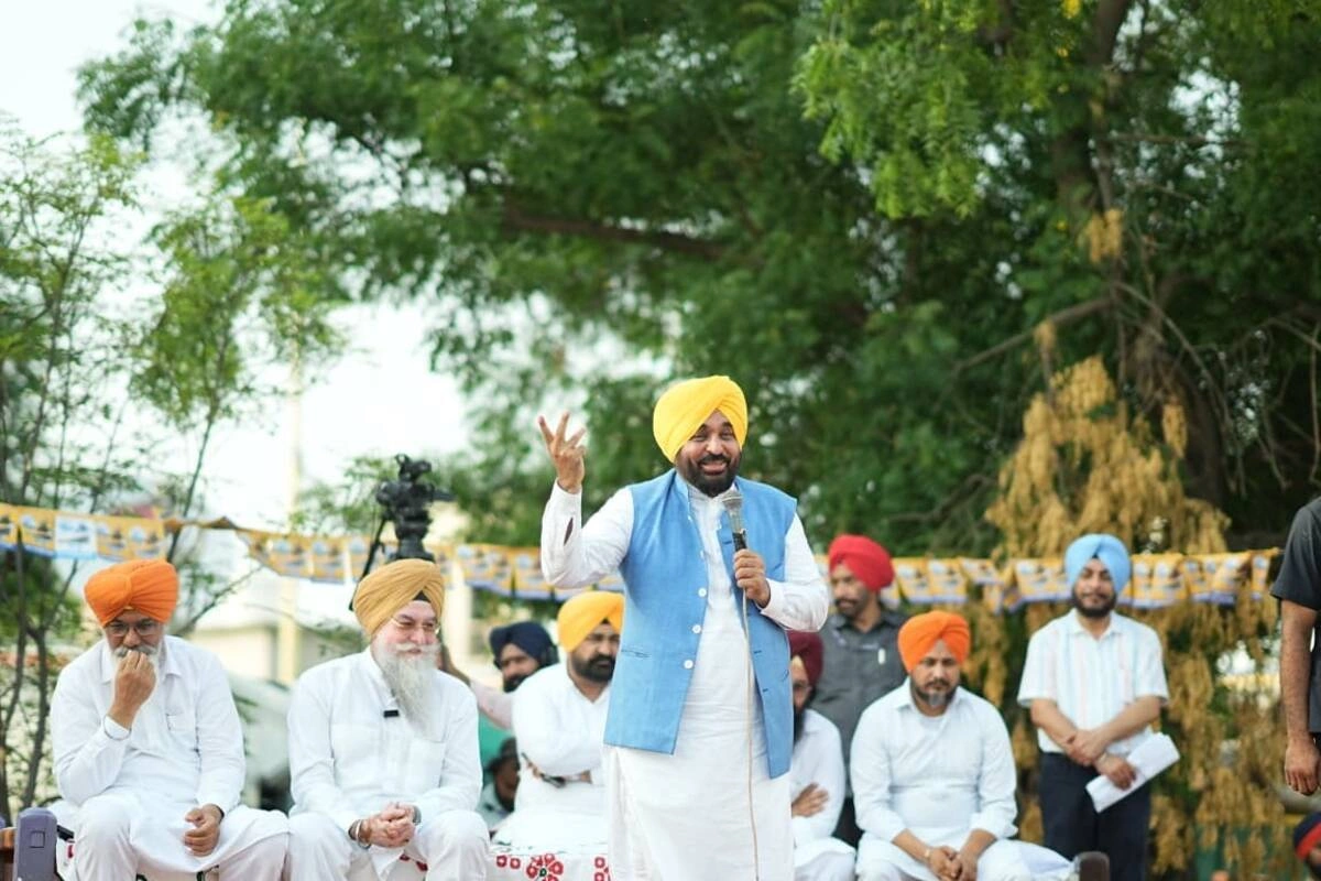 Punjab News