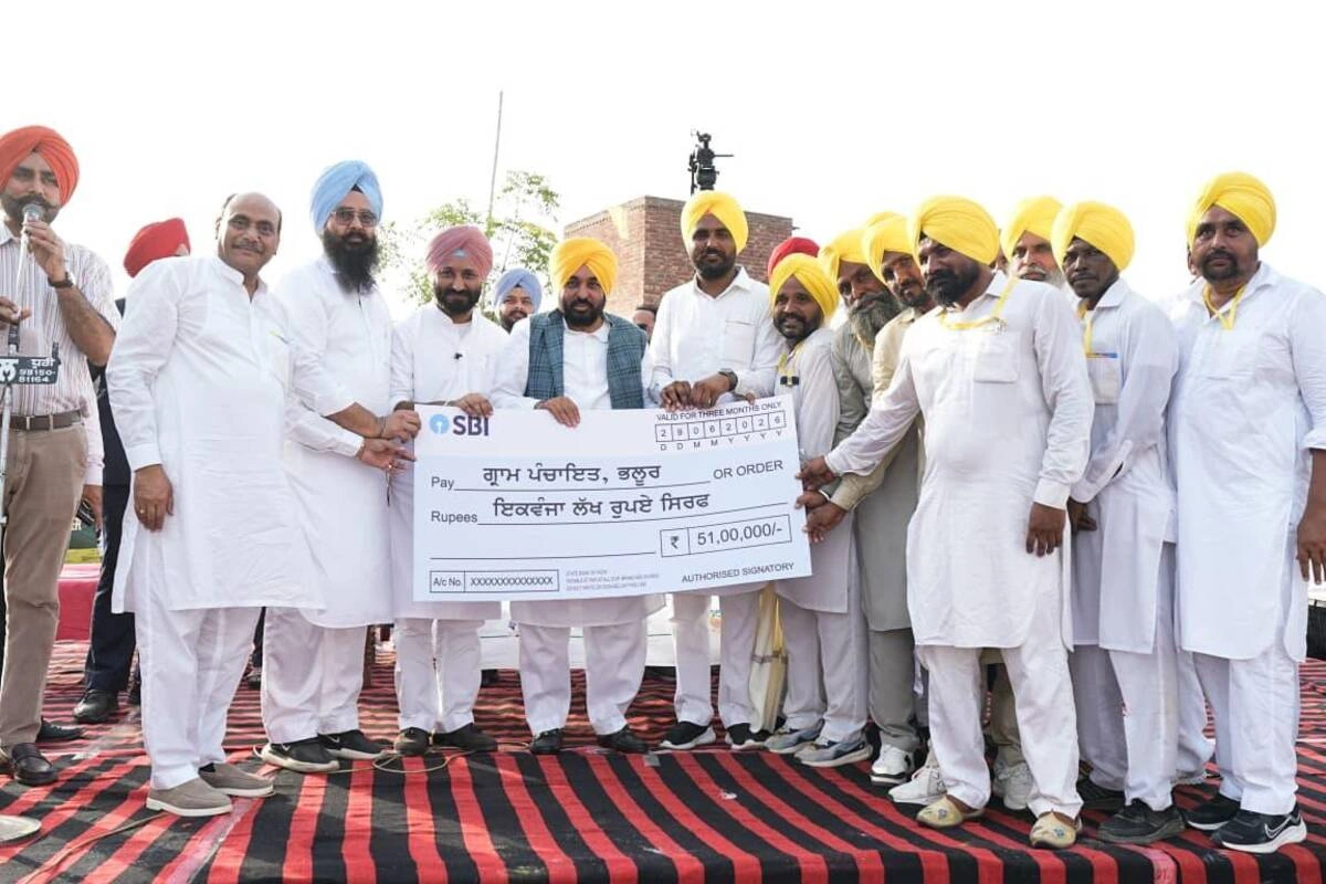 Punjab News