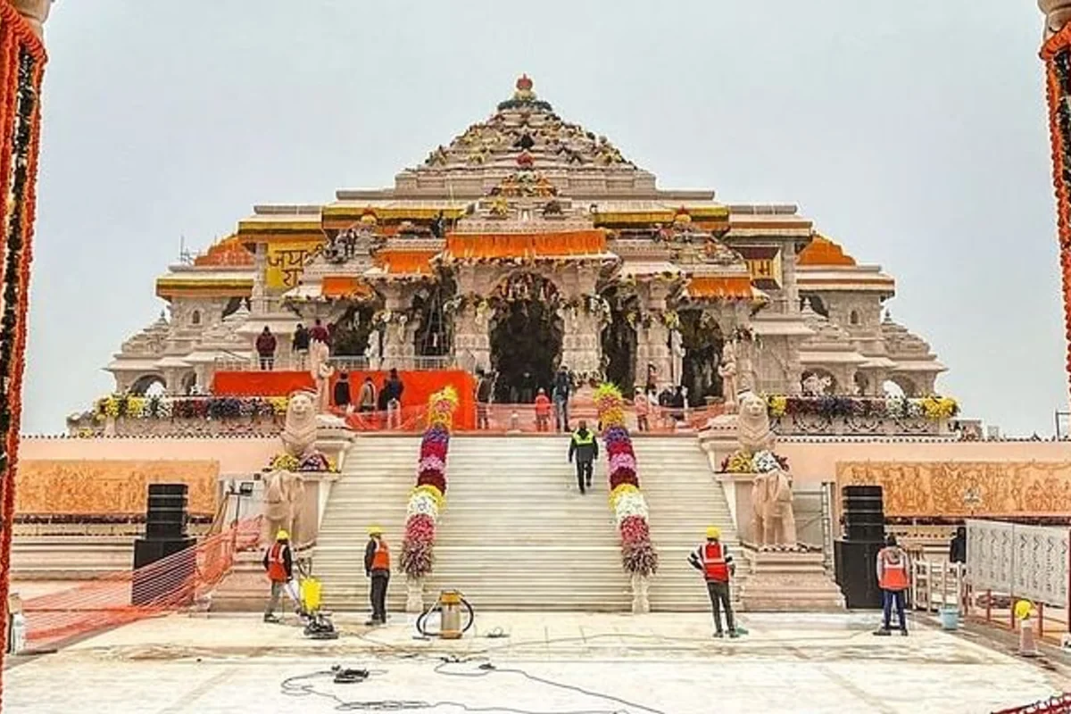 Ram Mandir Dan Chori
