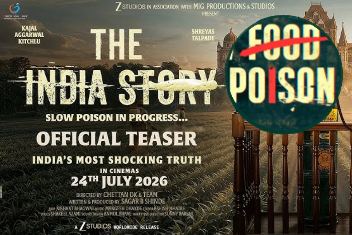 The India Story Teaser