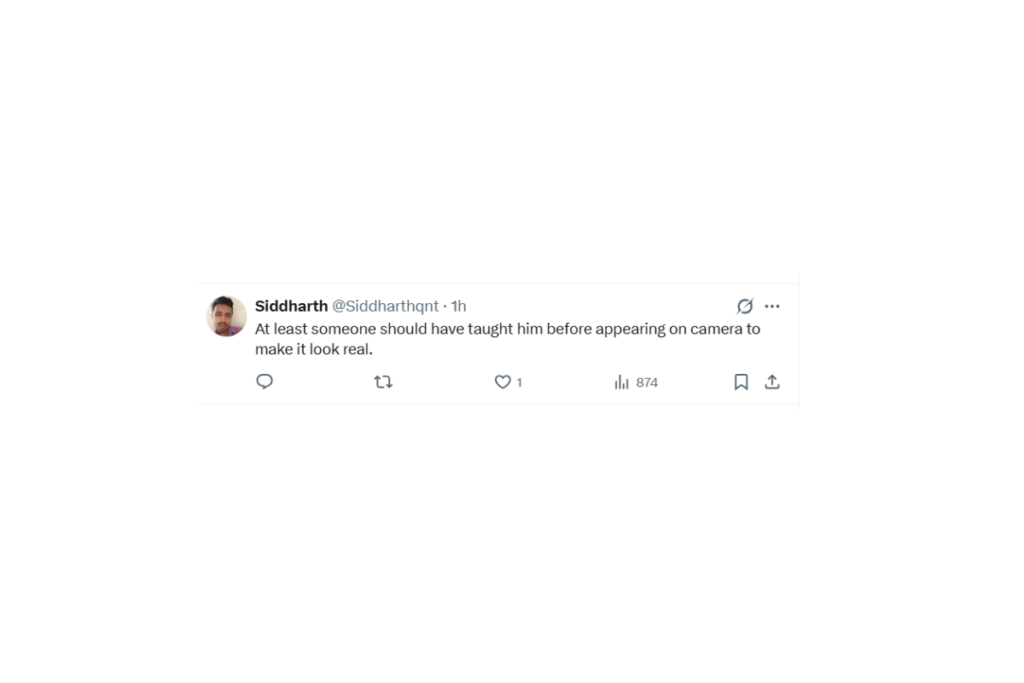 स्क्रीन शॉट