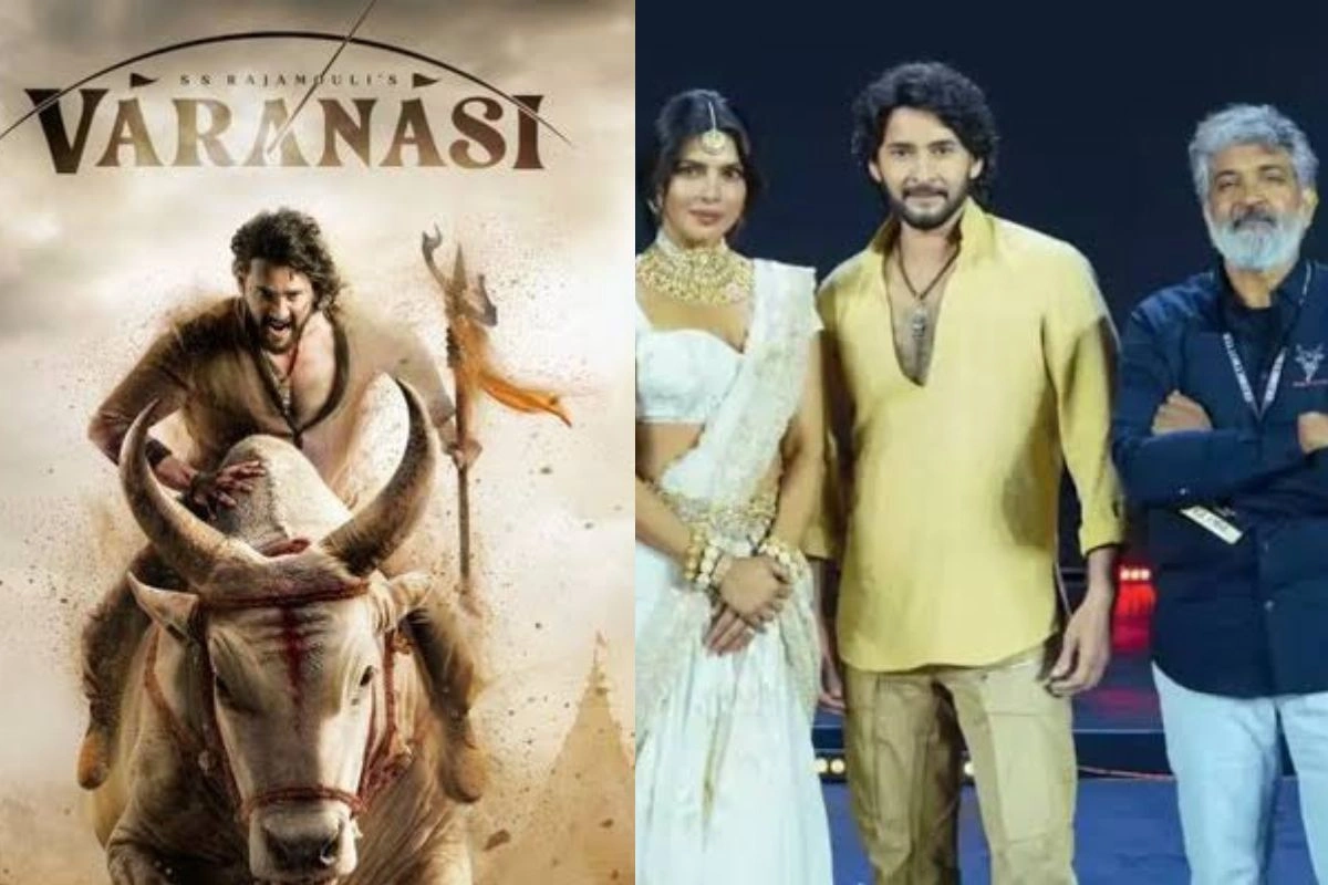 Varanasi Film