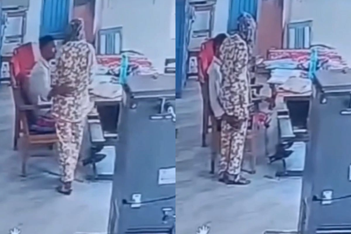 Viral Video