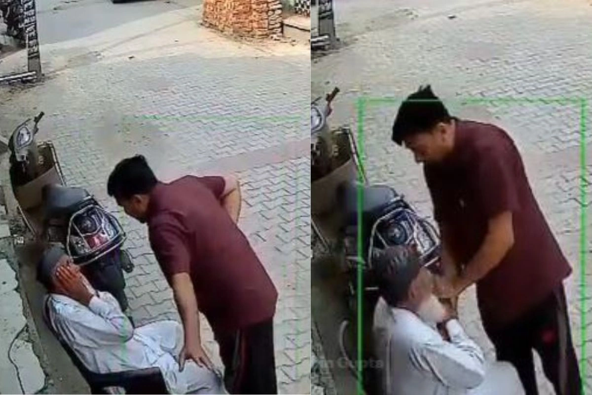 Viral Video