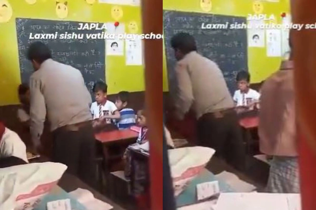 Viral Video