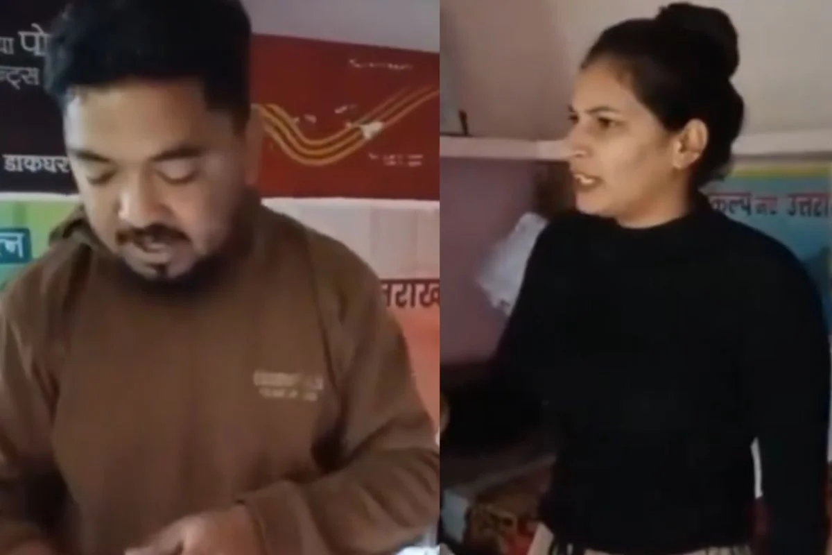 Viral Video
