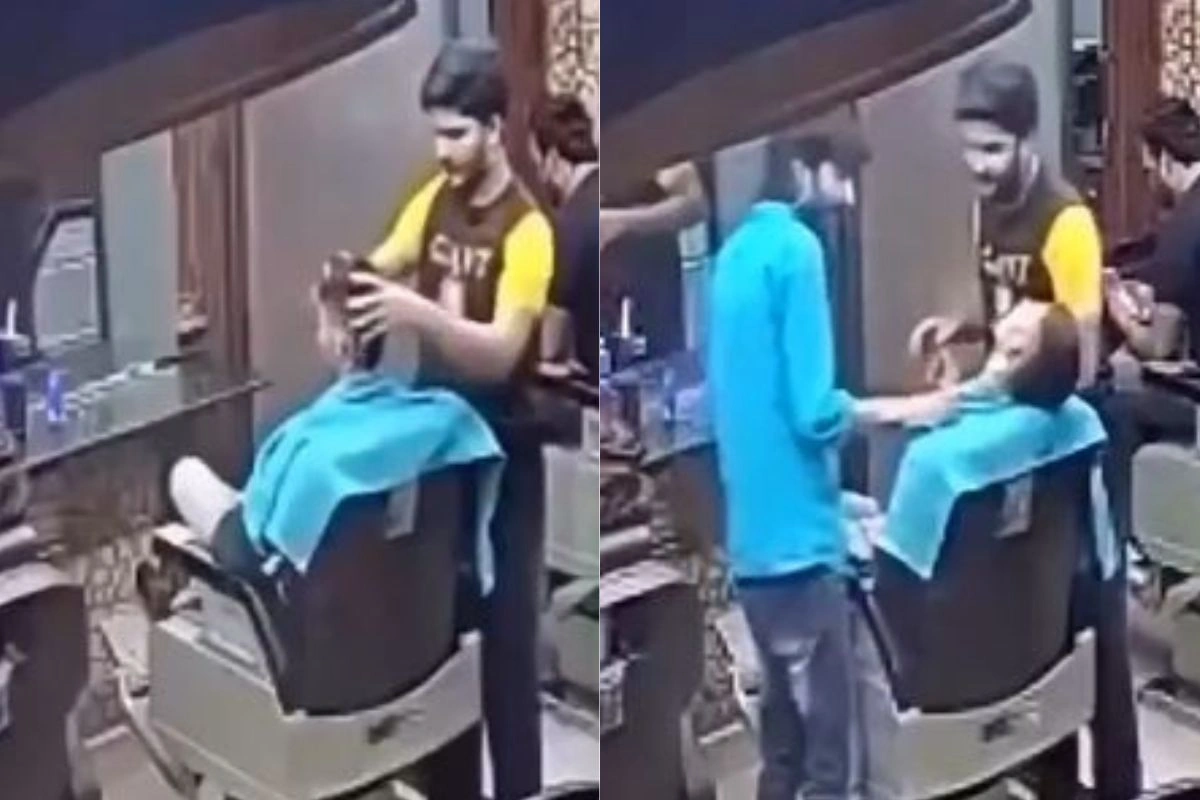 Viral Video