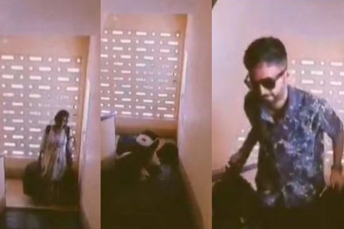 Viral Video