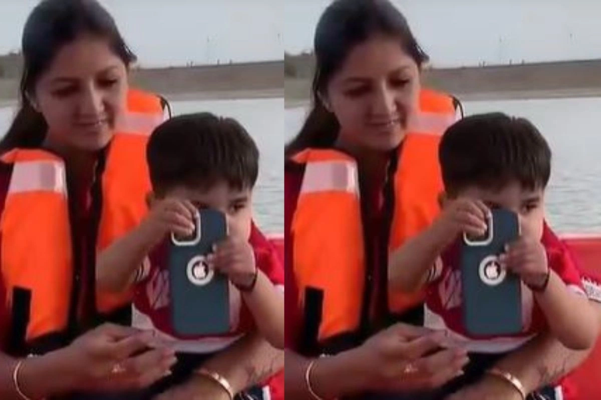Viral Video