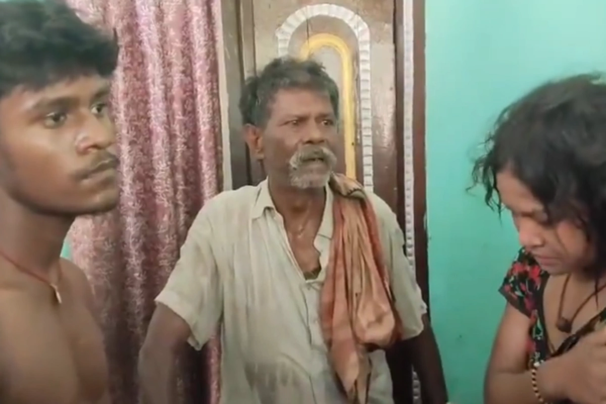 Viral Video