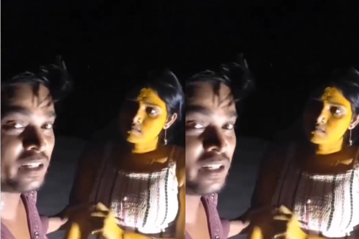Viral Video