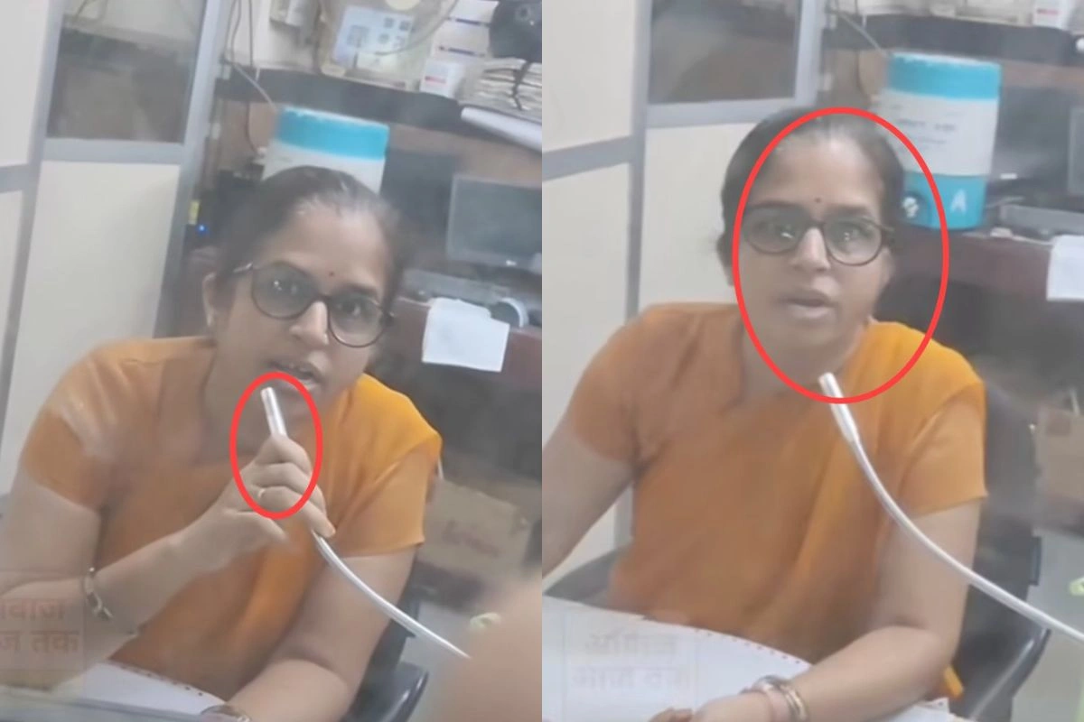 Viral Video