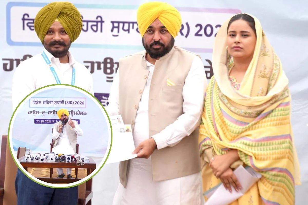 CM Bhagwant Mann