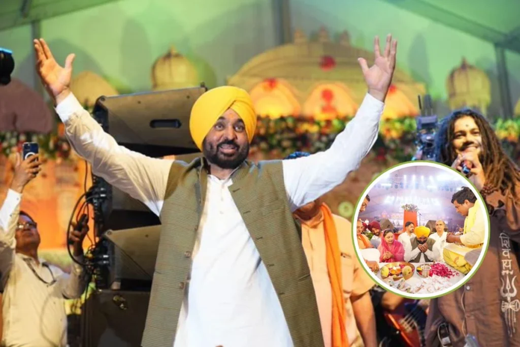 CM Bhagwant Mann