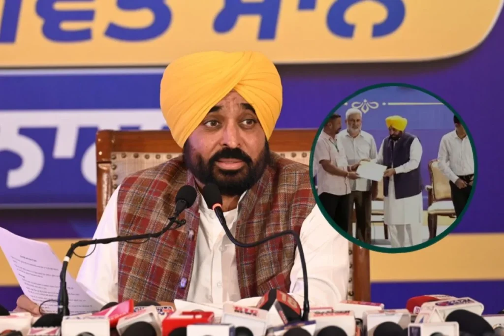 CM Bhagwant Mann
