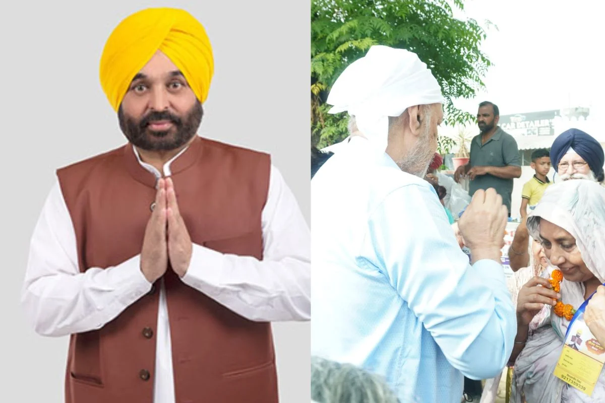 CM Bhagwant Mann