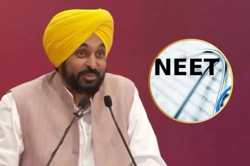 CM Bhagwant Mann