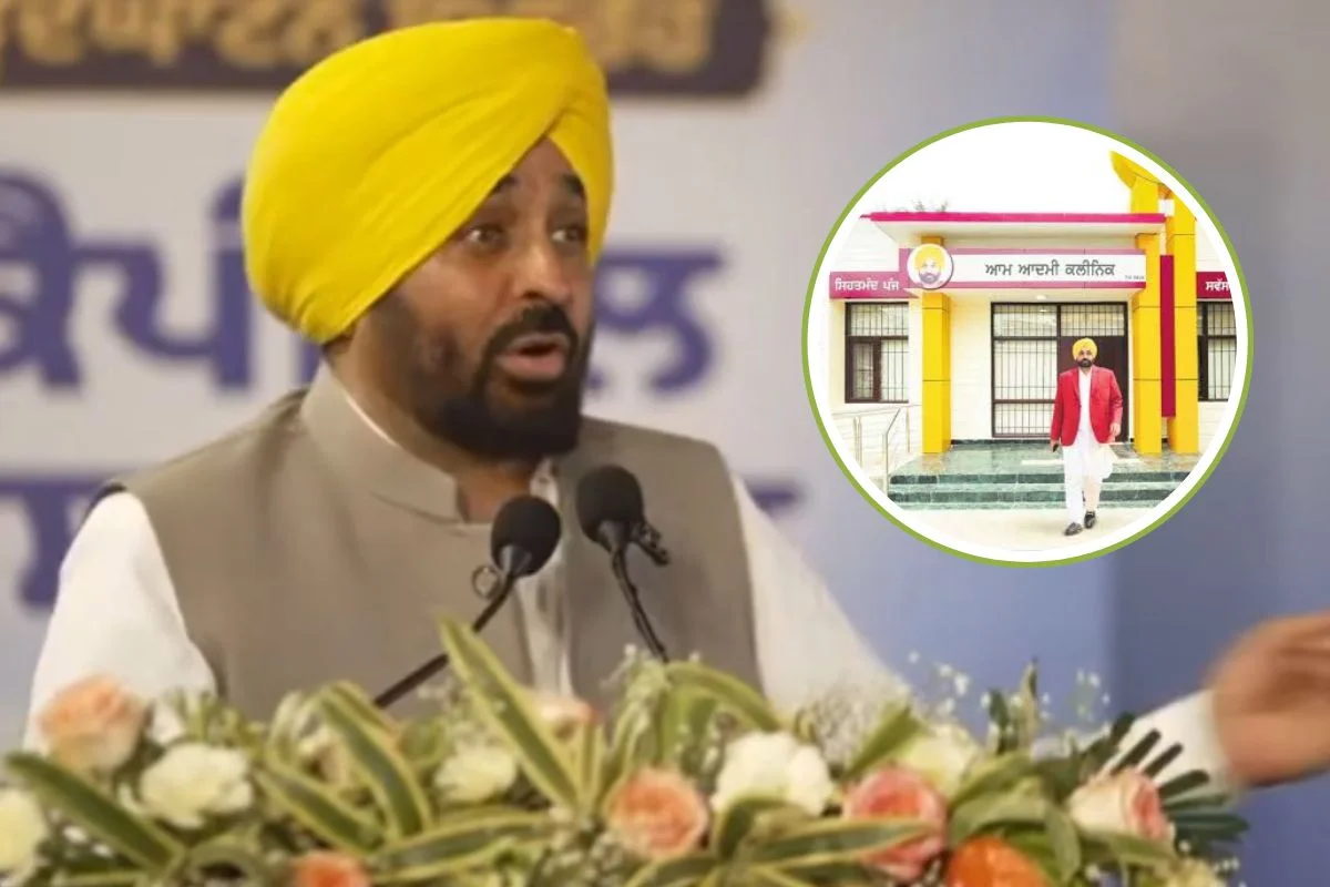 CM Bhagwant Mann