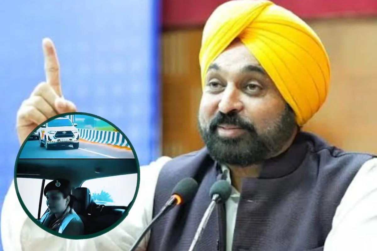 CM Bhagwant Mann