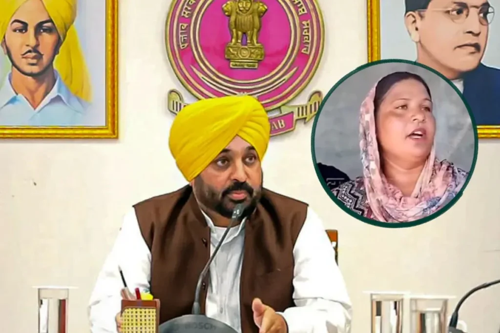 CM Bhagwant Mann