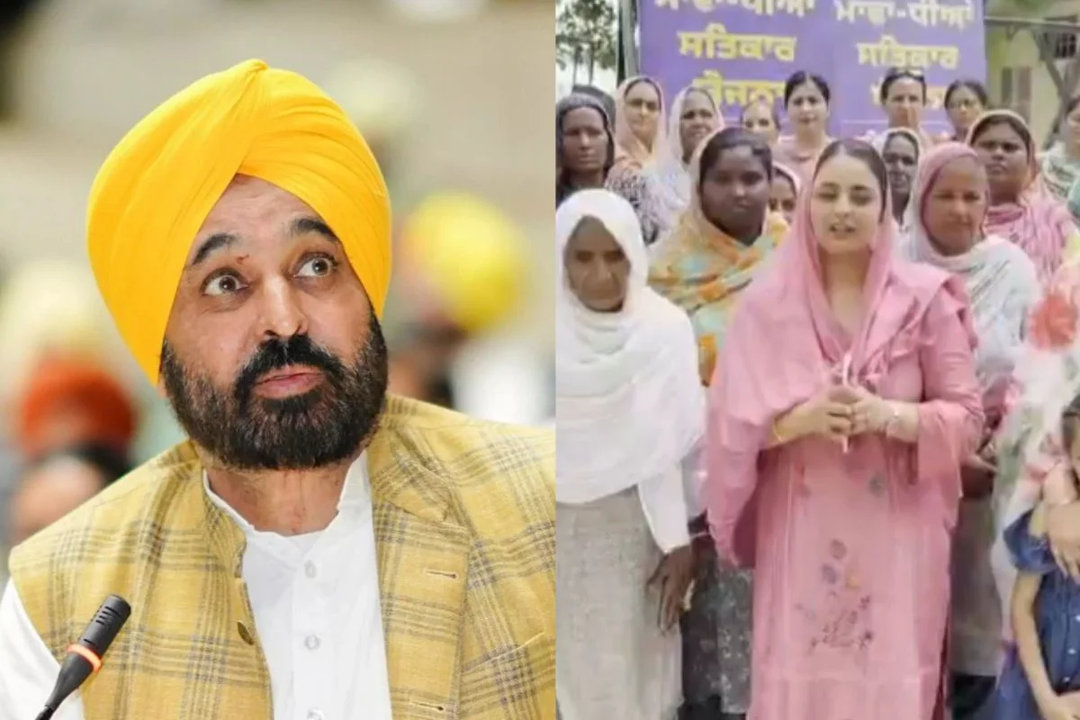 CM Bhagwant Mann