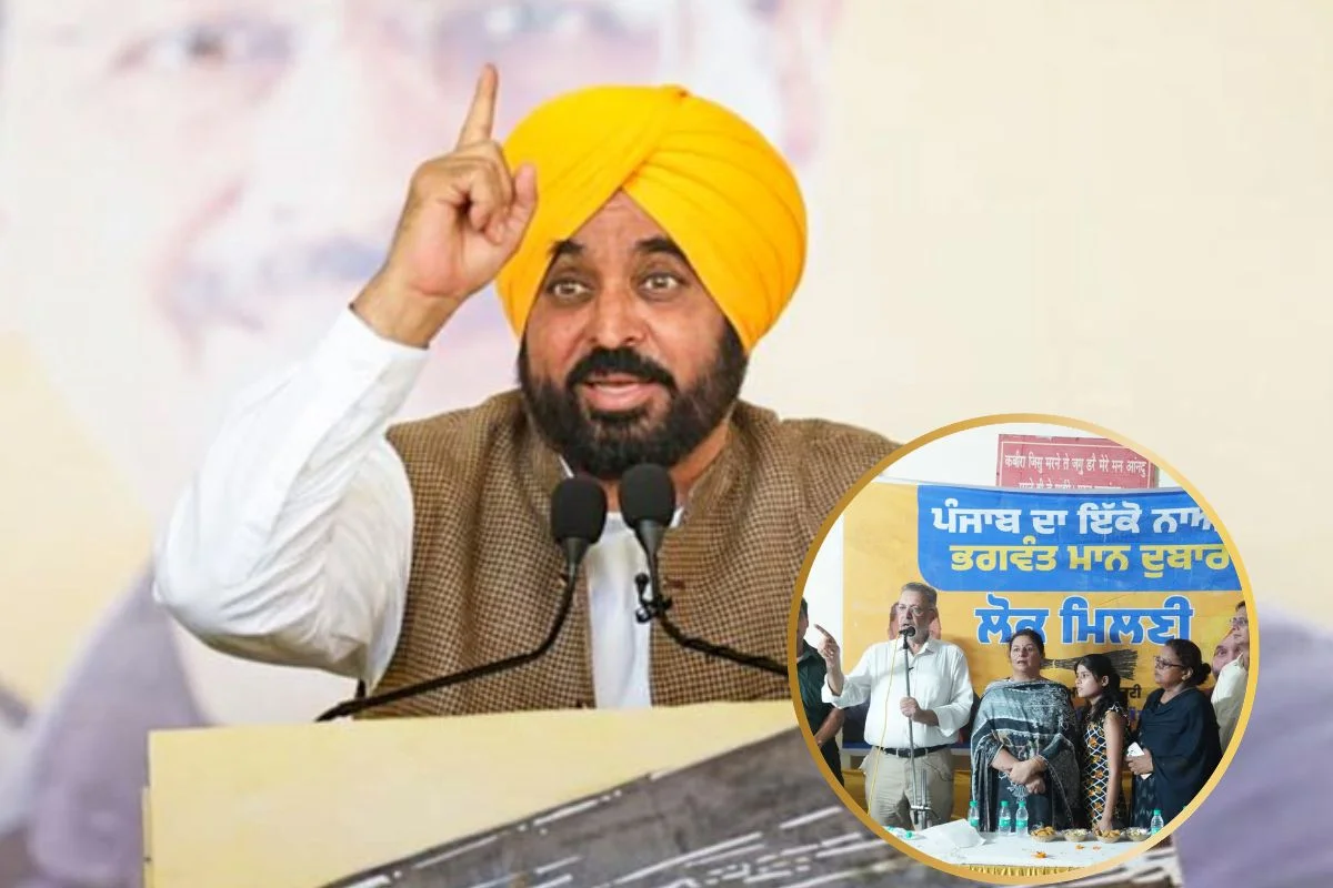 CM Bhagwant Mann