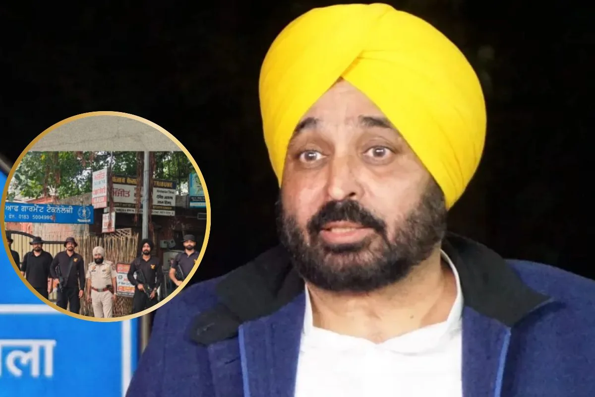 CM Bhagwant Mann