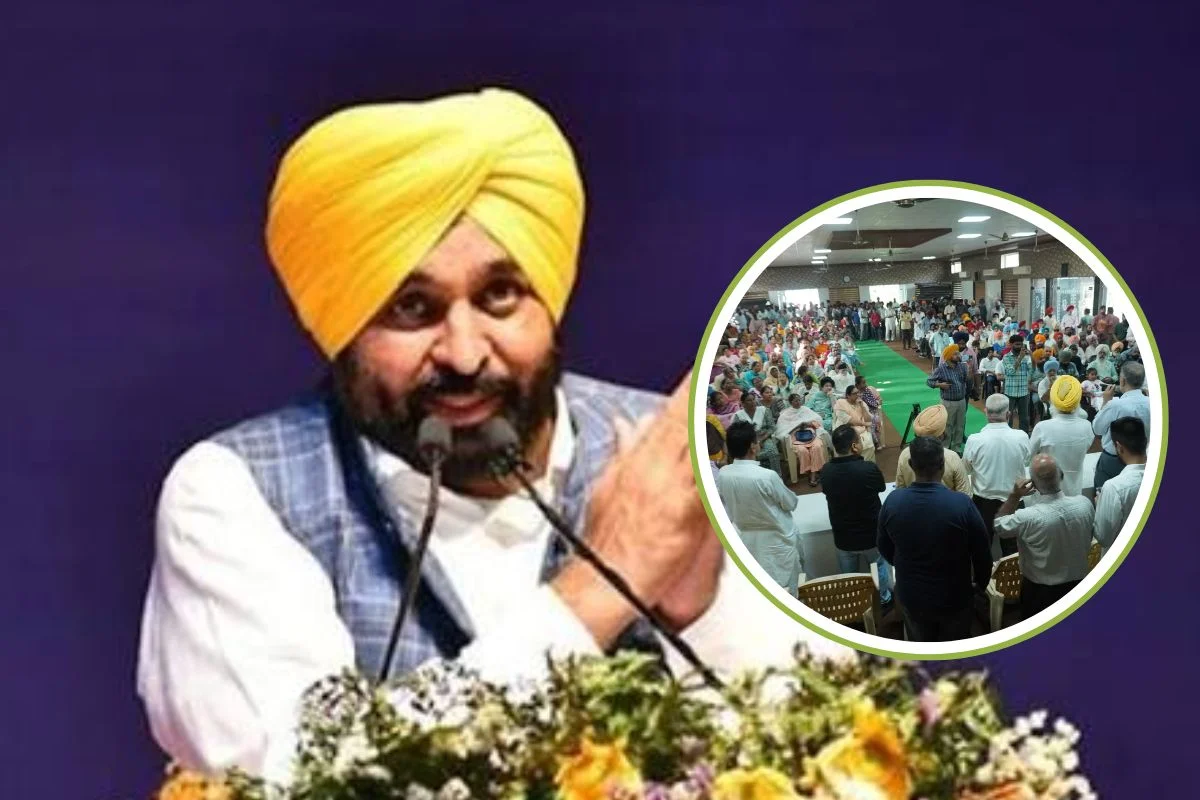 CM Bhagwant Mann