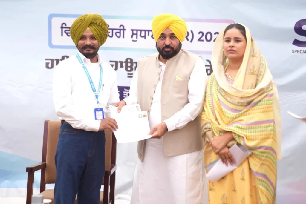 CM Bhagwant Mann