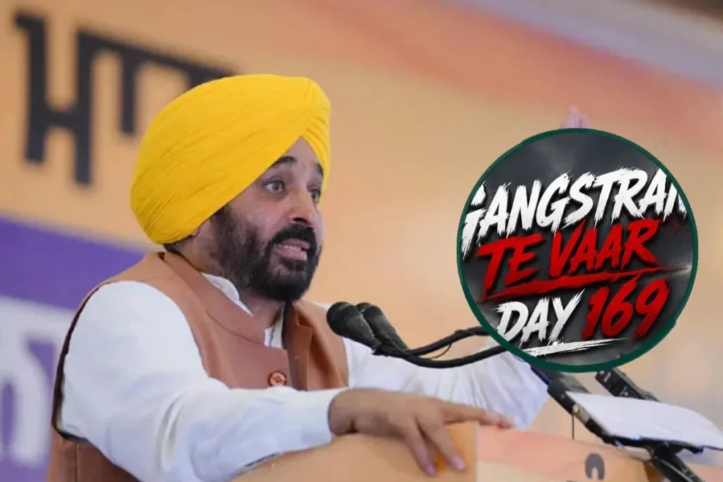 CM Bhagwant Mann
