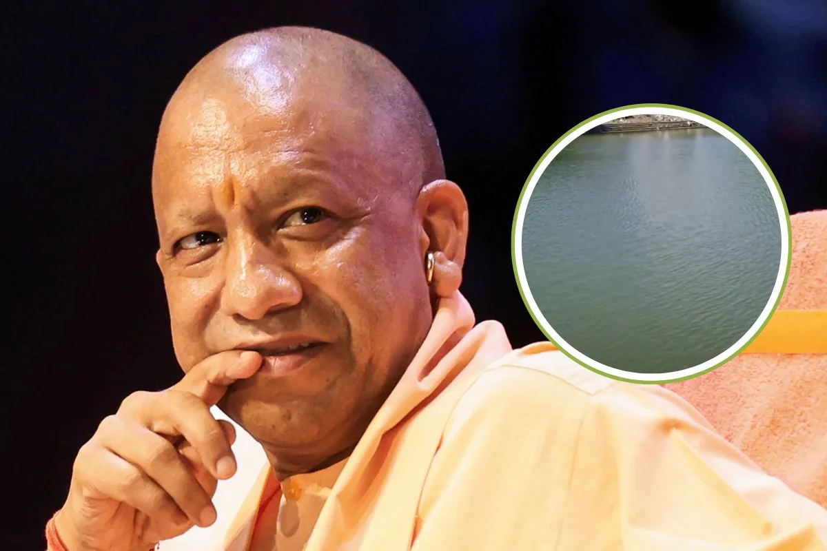 CM Yogi Adityanath