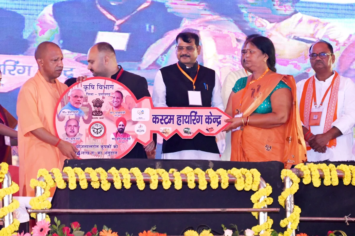 CM Yogi Adityanath
