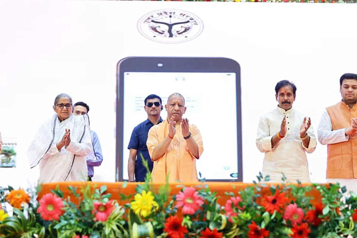 CM Yogi Adityanath