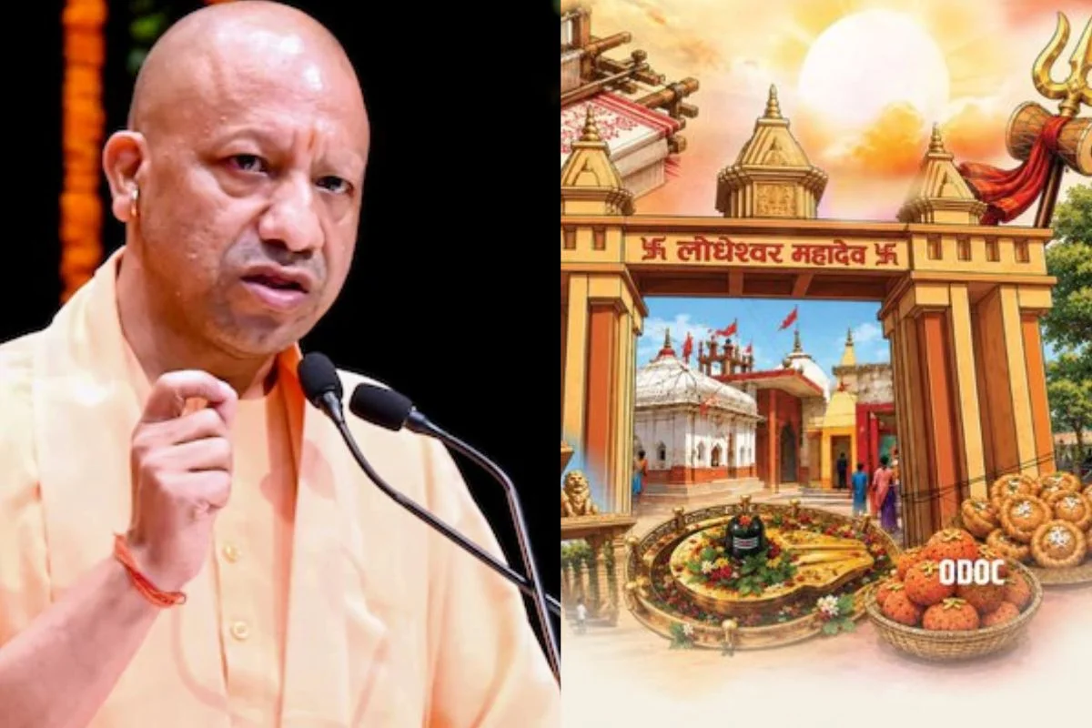 CM Yogi Adityanath