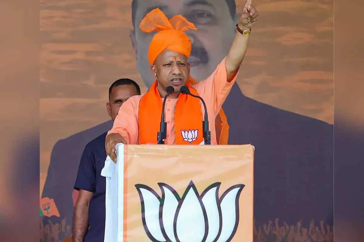 CM Yogi Adityanath