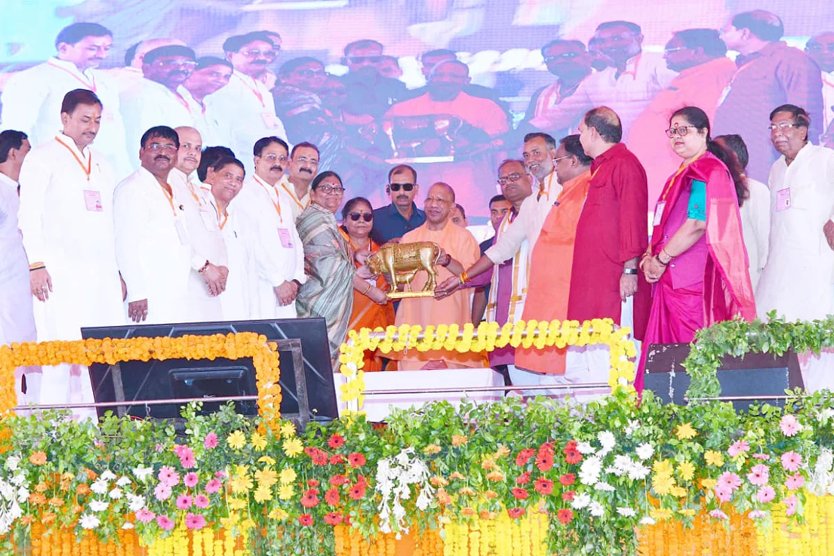 CM Yogi Adityanath
