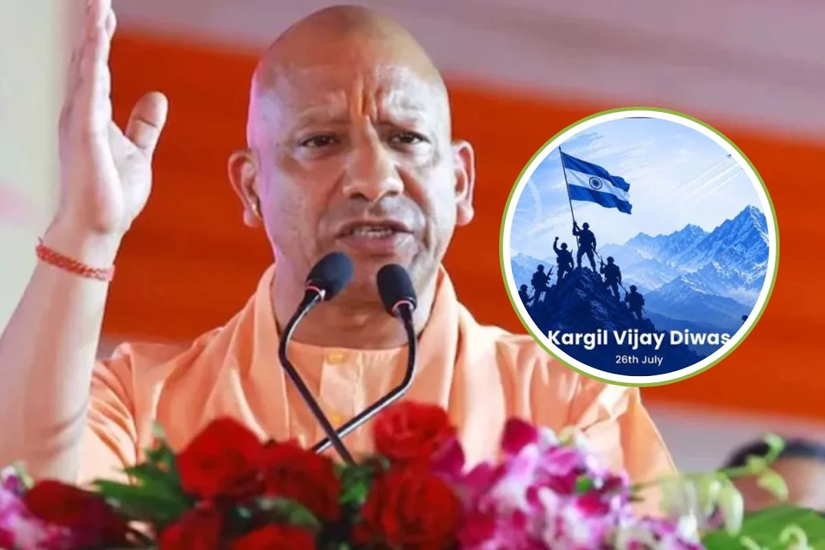 CM Yogi Adityanath