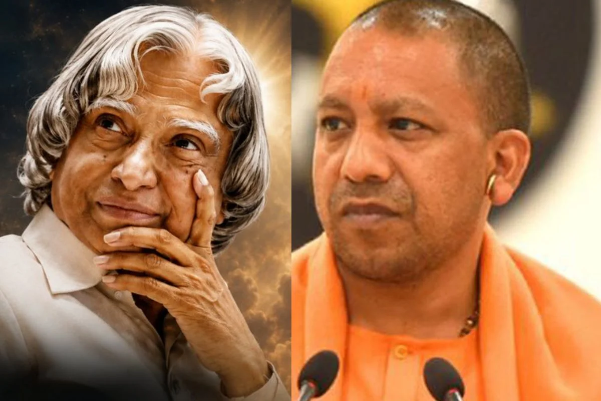 CM Yogi Adityanath