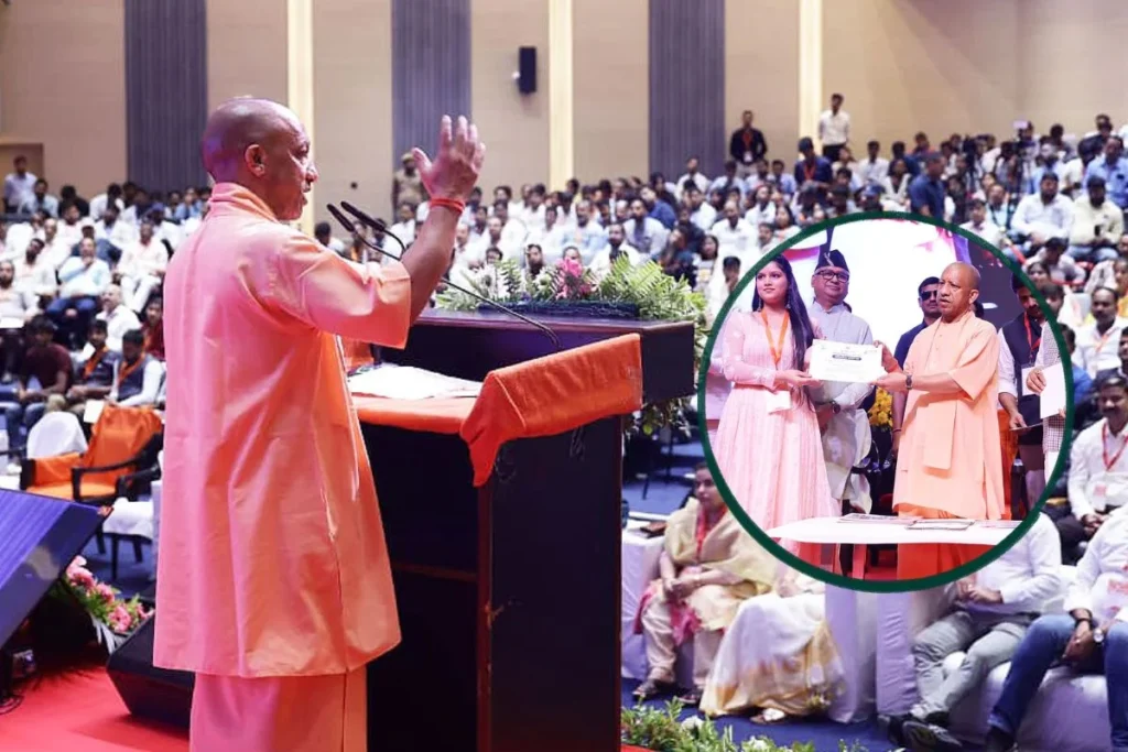 CM Yogi Adityanath